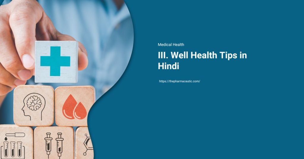 well health tips in hindi wellhealthorganic

